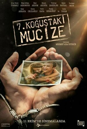 7 Kogustaki Mucize (2019)