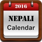 Nepali Calendar-Patro 2017