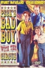 Peck&#039;s Bad Boy with the Circus (1938)