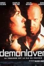 Demonlover (2003)