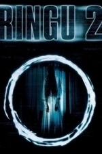 Ringu 2 (Ring 2) (2005)