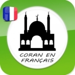 Coran en français - Lire et écouter