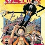 One Piece: v. 46