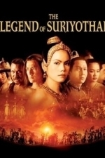 Suriyothai (2003)