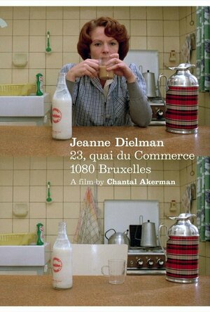 Jeanne Dielman, 23, quai du commerce, 1080 Bruxelles (1975)