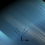 Islam from inside podcast