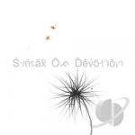 Dissolve by Syntax of Devotion