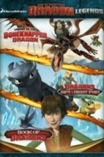 Dreamworks How To Train Your Dragon Legends (2011)
