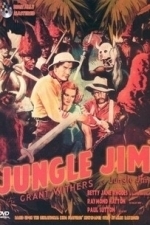 Jungle Jim (1936)
