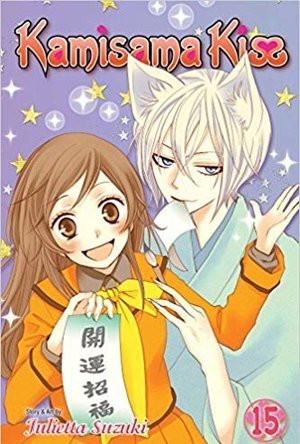 Kamisama Kiss, Vol. 15