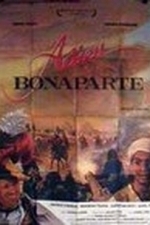 Adieu Bonaparte (Weda&#039;an Bonapart) (1985)