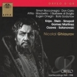 Wiener Staatsoper Live: Nicolai Ghiaurov by Ghiaurov / Rossini / Satanowski / Verdi / Vopc