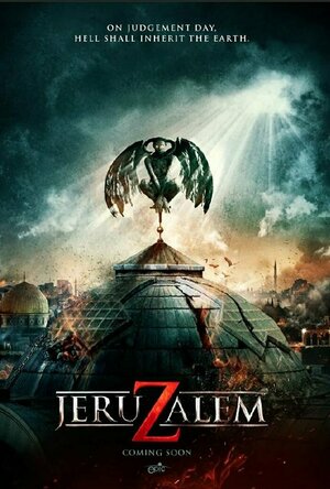 Jeruzalem (2015)