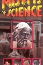 Misfits of Science (1985)