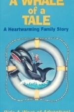 A Whale of a Tale (1976)