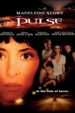 Octane (Pulse) (2004)