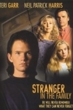 Stranger in the Family (1991)