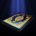 Al Quran Stories ( Islam ) - Authentic Muslim Islamic Stories from the Coran ( Koran, Kuran )