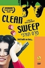 Clean Sweep (2005)
