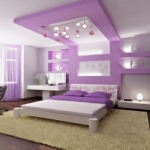 Best Interior Design Idea | Cool Decoring catalogs