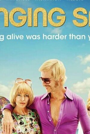 Swinging Safari (2019)