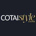 Cotai Style - Macao edition