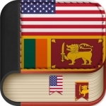 Offline Sinhala to English Language Dictionary