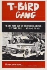 T-Bird Gang (1959)