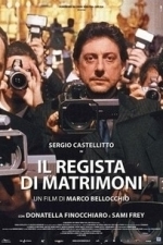 Wedding Director (Il Regista di Matrimoni) (2008)