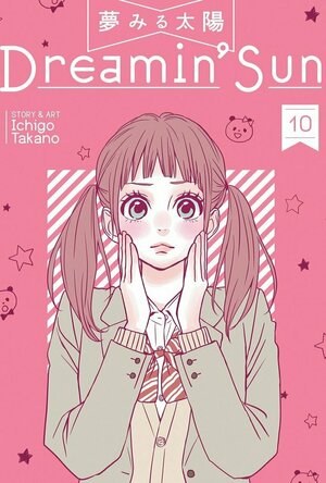 Dreamin&#039; Sun, Vol. 10 (Final)