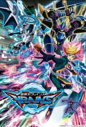 Yu-Gi-Oh! Vrains