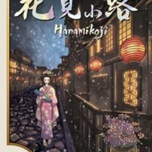 Hanamikoji