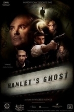 Hamlet&#039;s Ghost (2015)