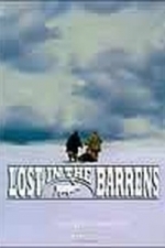 Lost in the Barrens (1991)