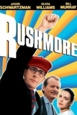 Rushmore (1998)