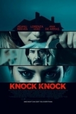 Knock Knock (2015)