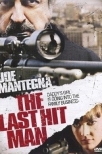 Last Hit Man (2007)