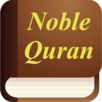 Noble Quran with Audio (Holy Koran in English)