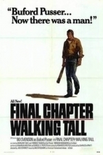 Final Chapter---Walking Tall (1977)