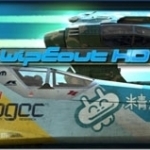 WipEout HD 