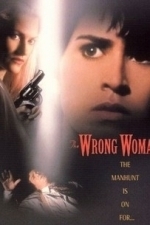 The Wrong Woman (1994)