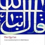 The Qur&#039;an