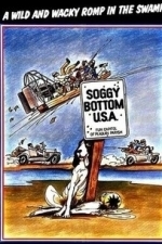 Soggy Bottom U.S.A. (1981)