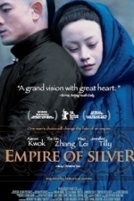Empire of Silver (2011)