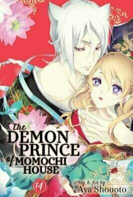 The Demon Prince of Momochi House, Vol. 14
