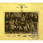 King Alfreds College 1971 by Gentle Giant