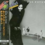 Ask Rufus by Rufus / Rufus &amp; Chaka Khan