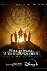 National treasure edge of history