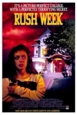 Rush Week (1988)