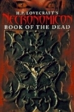 Necronomicon: Book of the Dead (1994)